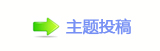 홓衭﹖䝲Ⅺཟ